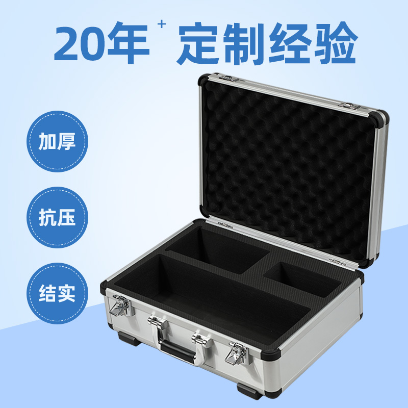仪器箱系列